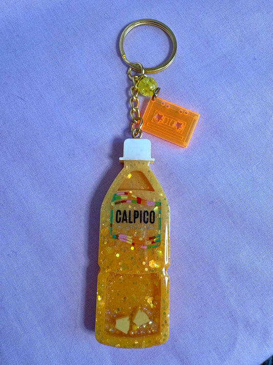 HTBAHB shaker keychain